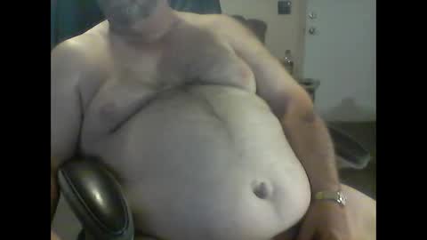 Snapshot of gerabo chatting on 8, 12, 2024 gerabo online show from 8, 12, 2024