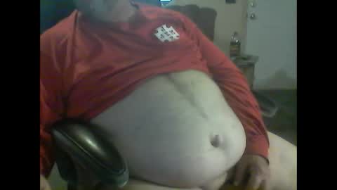 Snapshot of gerabo chatting on 14, 2, 2025 gerabo online show from 14, 2, 2025