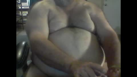 Snapshot of gerabo chatting on 26, 9, 2025 gerabo online show from 26, 9, 2025