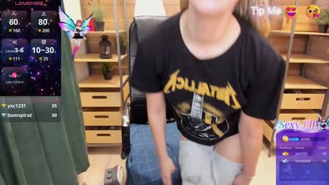 Sweety online show from 9, 12, 2024