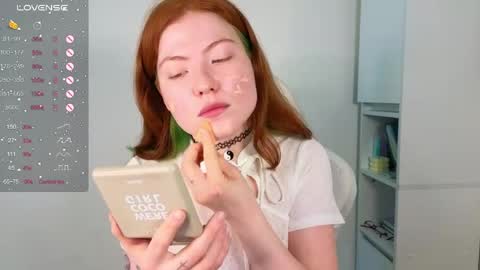 gingercute17 online show from 12, 4, 2026