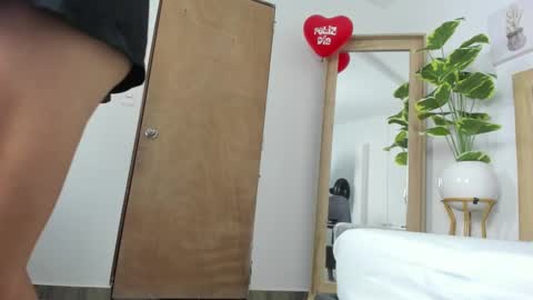 Snapshot of gipsela_gomez chatting on 19, 2, 2025 G I S E P L A online show from 19, 2, 2025