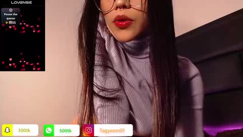 giselleblare online show from 8, 1, 2025