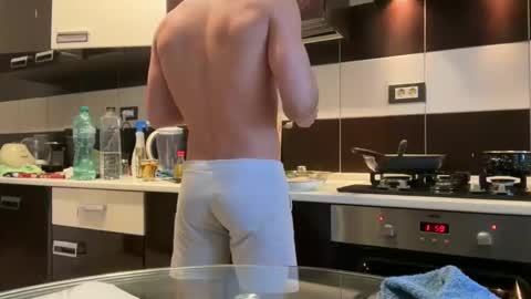 Snapshot of gitanoboy4 chatting on 1, 12, 2025 gitanoboy4 online show from 1, 12, 2025