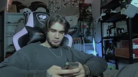 NPC online show from 7, 11, 2025