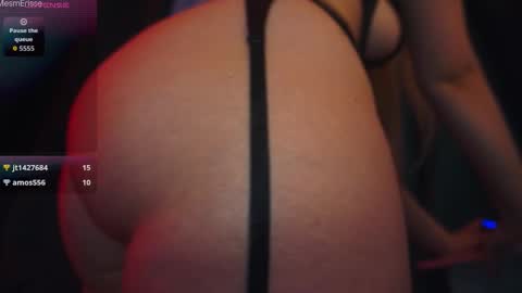 Snapshot of goddesseriss chatting on 3, 12, 2025 MesmErisse online show from 3, 12, 2025