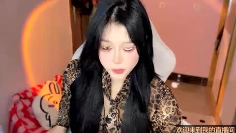 Snapshot of gorgeous_girl33 chatting on 5, 1, 2025 gorgeous girl33 online show from 5, 1, 2025