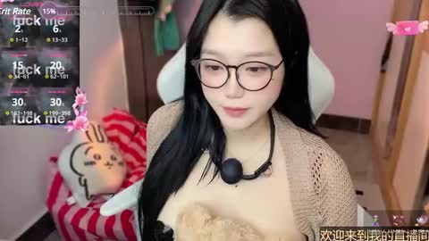 Snapshot of gorgeous_girl33 chatting on 9, 1, 2025 gorgeous girl33 online show from 9, 1, 2025