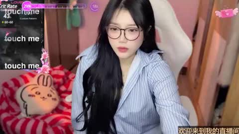 Snapshot of gorgeous_girl33 chatting on 10, 1, 2025 gorgeous girl33 online show from 10, 1, 2025