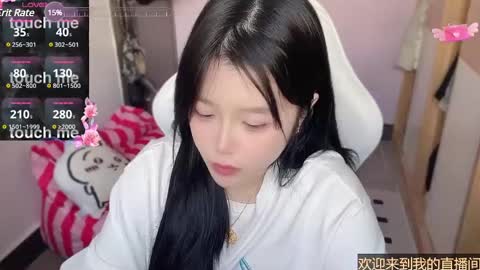 Snapshot of gorgeous_girl33 chatting on 24, 2, 2025 gorgeous girl33 online show from 24, 2, 2025