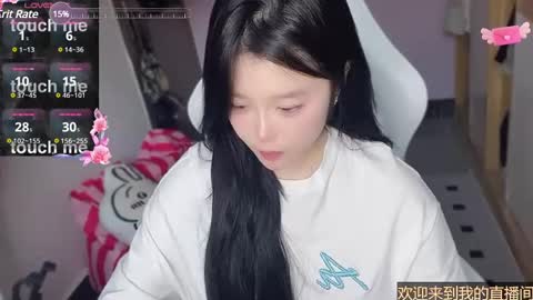 Snapshot of gorgeous_girl33 chatting on 24, 2, 2025 gorgeous girl33 online show from 24, 2, 2025