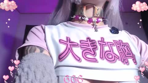        online show from 17, 1, 2026