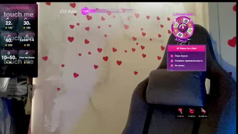 gracetorrezz online show from 7, 3, 2025