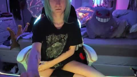 GreenEyedLovexo online show from 12, 11, 2025