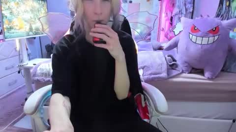 GreenEyedLovexo online show from 17, 12, 2025