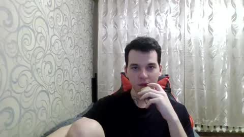 gwinbladee online show from 26, 4, 2026