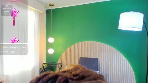 Halley Lorens online show from 19, 11, 2025