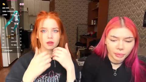 Snapshot of hananocha chatting on 19, 2, 2026 Tori and Asuna online show from 19, 2, 2026