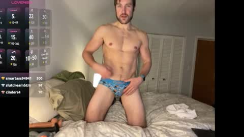 handsumhung online show from 18, 12, 2025