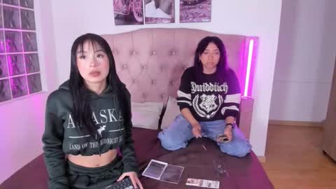 hanna_fujita online show from 2, 2, 2026