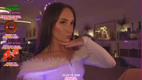 Hannah James online show from 8, 12, 2024