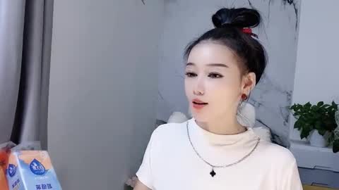 happysweety1688 online show from 1, 10, 2025