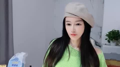 happysweety1688 online show from 3, 12, 2025