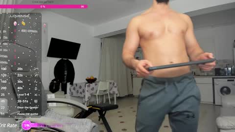 Hard Cock online show from 28, 12, 2024