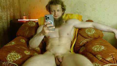 Snapshot of hardandripped chatting on 23, 5, 2026 Valentino Hard online show from 23, 5, 2026