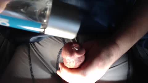 Snapshot of hardboner19 chatting on 1, 3, 2025 hardboner19 online show from 1, 3, 2025