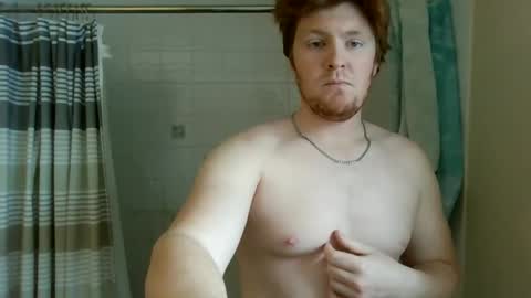 Snapshot of hardnhornyy23 chatting on 16, 12, 2025 hardnhornyy23 online show from 16, 12, 2025