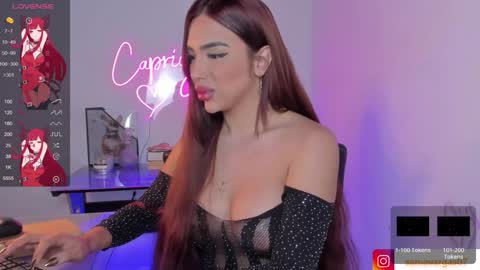Snapshot of hasbella_saenz1 chatting on 29, 12, 2024 s online show from 29, 12, 2024