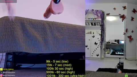 Snapshot of heaveniabb chatting on 25, 2, 2026 Helen online show from 25, 2, 2026