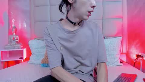 Keira Hecate online show from 28, 11, 2025