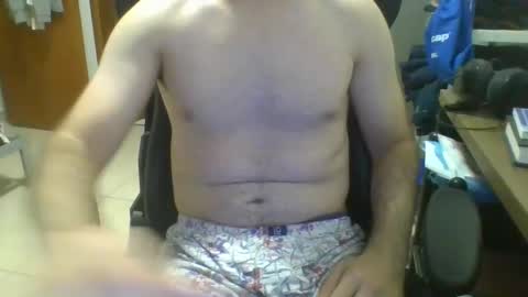 Snapshot of heitorcp1 chatting on 2, 2, 2025 heitorcp1 online show from 2, 2, 2025