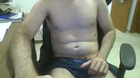 Snapshot of heitorcp1 chatting on 4, 2, 2025 heitorcp1 online show from 4, 2, 2025