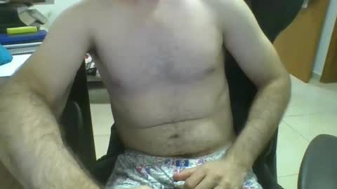 Snapshot of heitorcp1 chatting on 7, 2, 2025 heitorcp1 online show from 7, 2, 2025