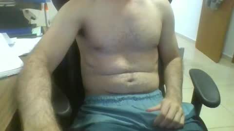 Snapshot of heitorcp1 chatting on 23, 2, 2025 heitorcp1 online show from 23, 2, 2025