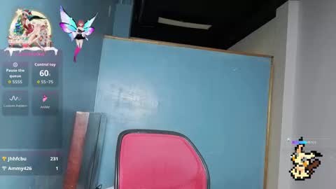 Helia Transfem and Amy online show from 12, 11, 2025