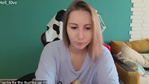 Snapshot of hell_l0ve chatting on 20, 7, 2026 Anastasiia online show from 20, 7, 2026