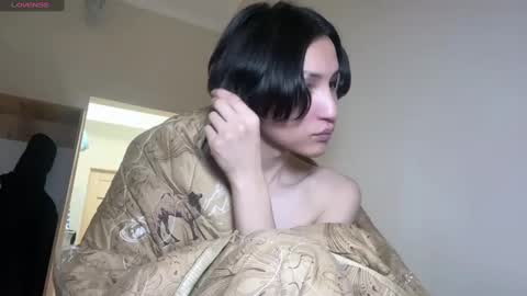 Snapshot of hencamx chatting on 18, 2, 2025 Eva online show from 18, 2, 2025