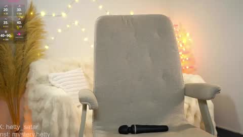 Snapshot of hetty_satar chatting on 26, 12, 2024 Hi Im Kate My favorite tips 222 200111100 PVT open online show from 26, 12, 2024