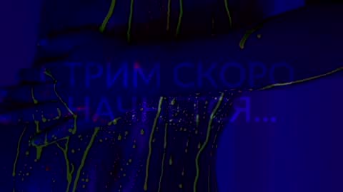 Alina online show from 28, 3, 2026