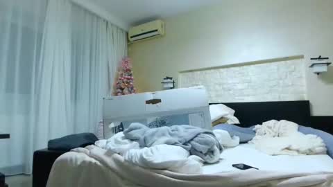 Snapshot of heyheygrey chatting on 22, 11, 2025 Heyheygrey online show from 22, 11, 2025