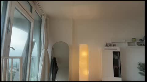 Skylar online show from 25, 9, 2025