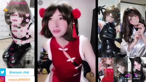 Snapshot of hiiroj chatting on 20, 12, 2024 hiiro online show from 20, 12, 2024