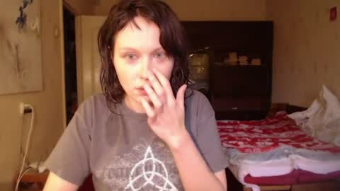 Snapshot of horndemonroxy chatting on 13, 7, 2026 Roxy online show from 13, 7, 2026