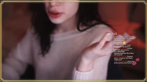 Horney Jozy online show from 19, 12, 2025