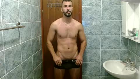 Snapshot of hornyasfuckk33 chatting on 16, 12, 2025 hornyasfuckk33 online show from 16, 12, 2025