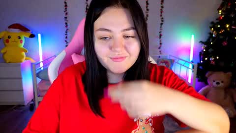 HornyCakee online show from 23, 12, 2024